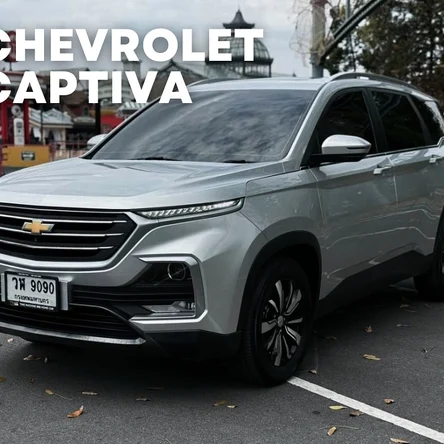 CHEVROLET CAPTIVA