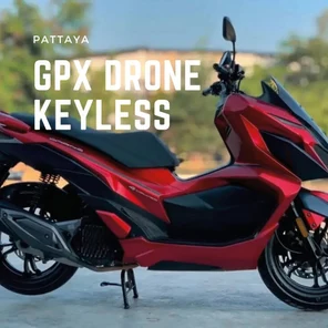 GPX DRONE KEYLESS